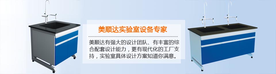 美順達(dá)戶外家具14年出口歐美經(jīng)驗(yàn)，戶外家具批發(fā)定制專家！